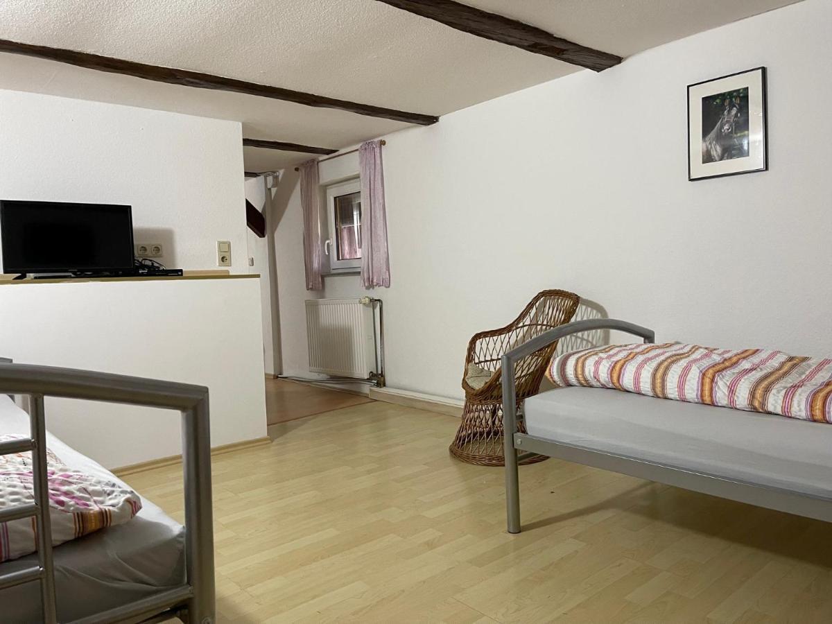 Weidner Apartment *
